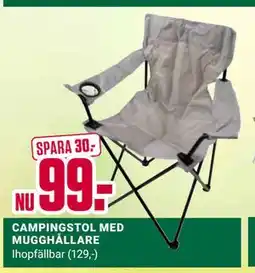 ÖoB CAMPINGSTOL MED MUGGHÅLLARE erbjuda