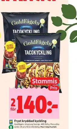 ICA Kvantum Fryst kryddad kyckling, Medlemspris erbjuda