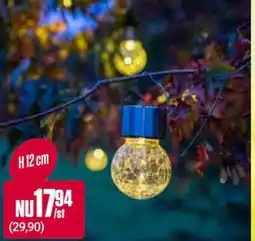 ÖoB H 12 cm erbjuda