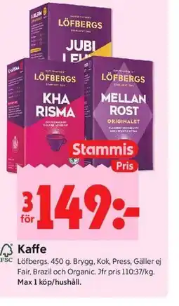 ICA Kvantum Kaffe, Medlemspris erbjuda