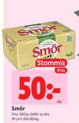 ICA Kvantum Smör, Medlemspris erbjuda