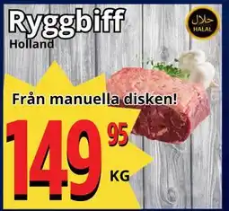 Supergrossen Ryggbiff erbjuda