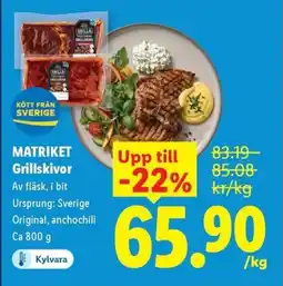 Lidl Matriket Grillskivor erbjuda