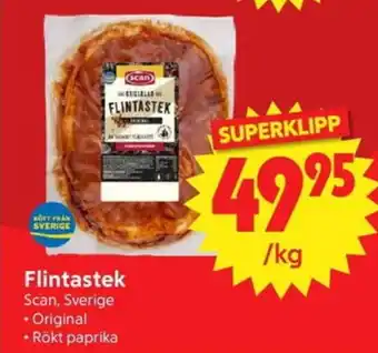 Nya Pulsen Scan Flintastek erbjuda