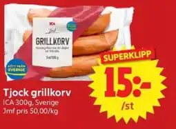 Nya Pulsen ICA Tjock grillkorv erbjuda