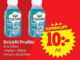Nya Pulsen Arla Drickfil Profibi erbjuda
