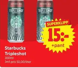 Nya Pulsen Starbucks Tripleshot erbjuda