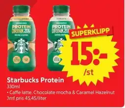 Nya Pulsen Starbucks Protein erbjuda