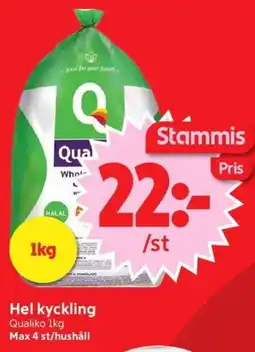 Nya Pulsen Qualiko Hel kyckling erbjuda