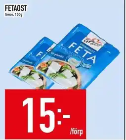 Matdax Greco Fetaost erbjuda
