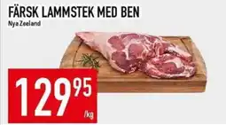 Matdax Färsk lammstek med ben erbjuda