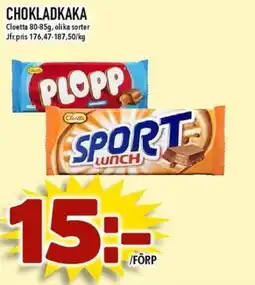 Matdax Cloetta Chokladkaka erbjuda