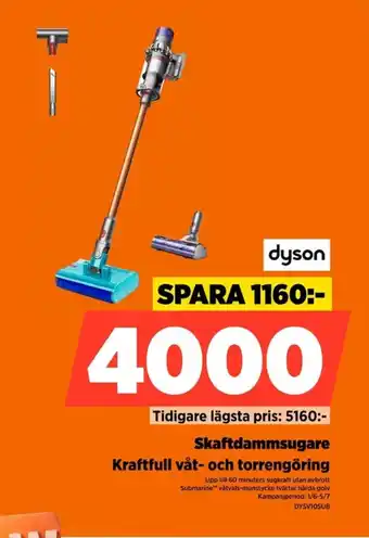 Power Dyson Skaftdammsugare Kraftfull våt- och torrengöring erbjuda