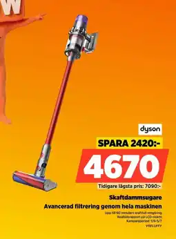 Power Dyson Skaftdammsugare Avancerad filtrering genom hela maskinen erbjuda