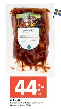 Coop Extra Grillspett erbjuda