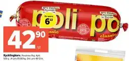 Coop Extra Kycklingkorv erbjuda