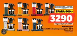 Power Moccamaster Handmade Kaffebryggare Perfekt filtreringstemperatur på 92-96 °C erbjuda