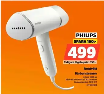 Power Philips Ångtvätt Bärbar steamer erbjuda