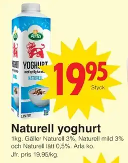 Matöppet ARLA Naturell yoghurt erbjuda