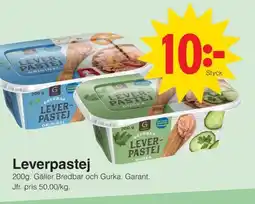 Matöppet GARANT Leverpastej erbjuda