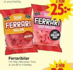 Matöppet TOMS Ferraribilar erbjuda