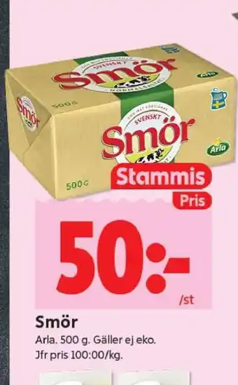 ICA Supermarket SMÖR erbjuda