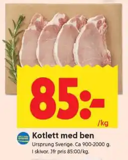 ICA Supermarket Kotlett med ben erbjuda