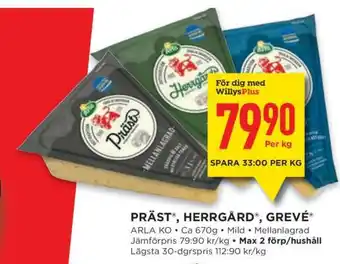 Willys PRÄST , HERRGÅRD , GREVE erbjuda