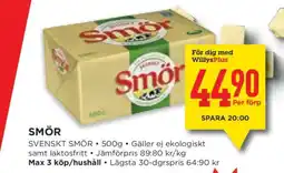 Willys SMÖR erbjuda