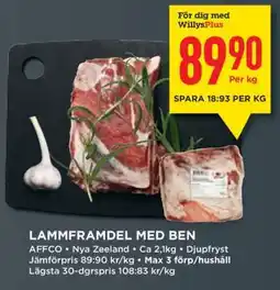 Willys LAMMFRAMDEL MED BEN erbjuda
