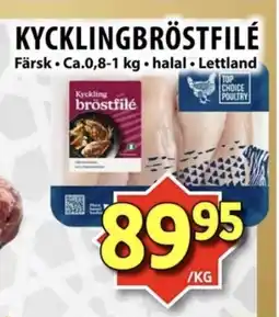 Matvärlden Tensta Kycklingbröstfilé erbjuda