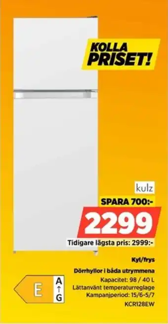 Power Kulz Kyl/frys Dörrhyllor i båda utrymmena erbjuda