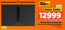 Power Eico Induktionshäll med inbyggd fläkt Borstlös motor för tystare matlagning erbjuda