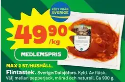 Stora Coop Flintastek, Medlemspris erbjuda