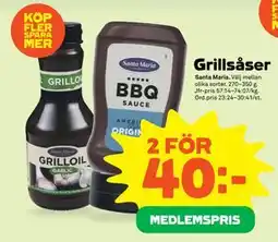 Stora Coop Grillsåser, Medlemspris erbjuda