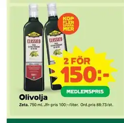 Stora Coop Olivolja, Medlemspris erbjuda