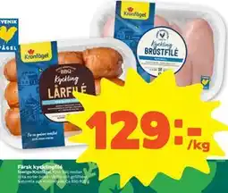 Stora Coop Färsk kycklingfilé erbjuda