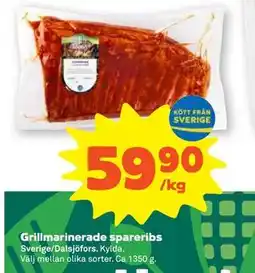 Stora Coop Grillmarinerade spareribs erbjuda
