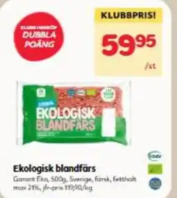 Hemköp Ekologisk blandfärs erbjuda