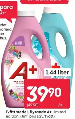 Rusta Tvättmedel, flytande A+ erbjuda
