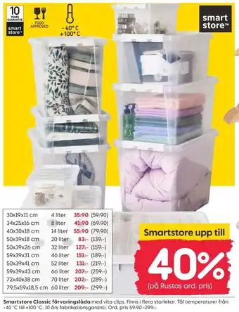 Rusta Smartstore Classic förvaringslåda erbjuda