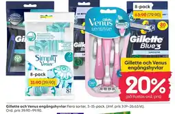 Rusta Gillette och Venus engångshyvlar erbjuda