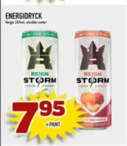 Din Mat Energidryck erbjuda