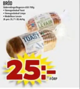 Din Mat Bröd erbjuda