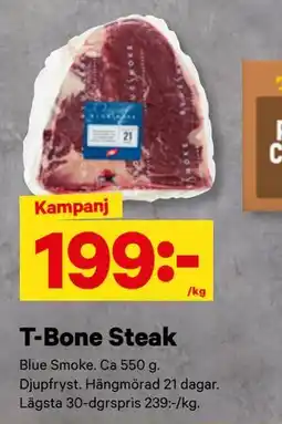 City Gross T-Bone Steak erbjuda