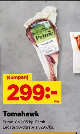City Gross Tomahawk erbjuda