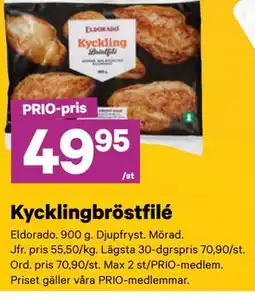 City Gross Kycklingbröstfilé, Pris i appen erbjuda