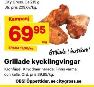 City Gross Grillade kycklingvingar erbjuda