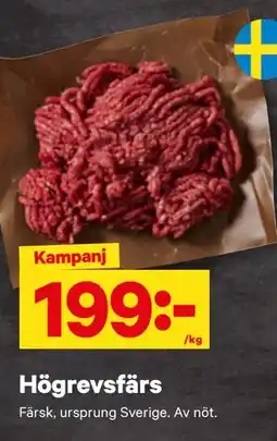 City Gross Högrevsfärs erbjuda