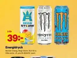 City Gross Energidryck erbjuda
